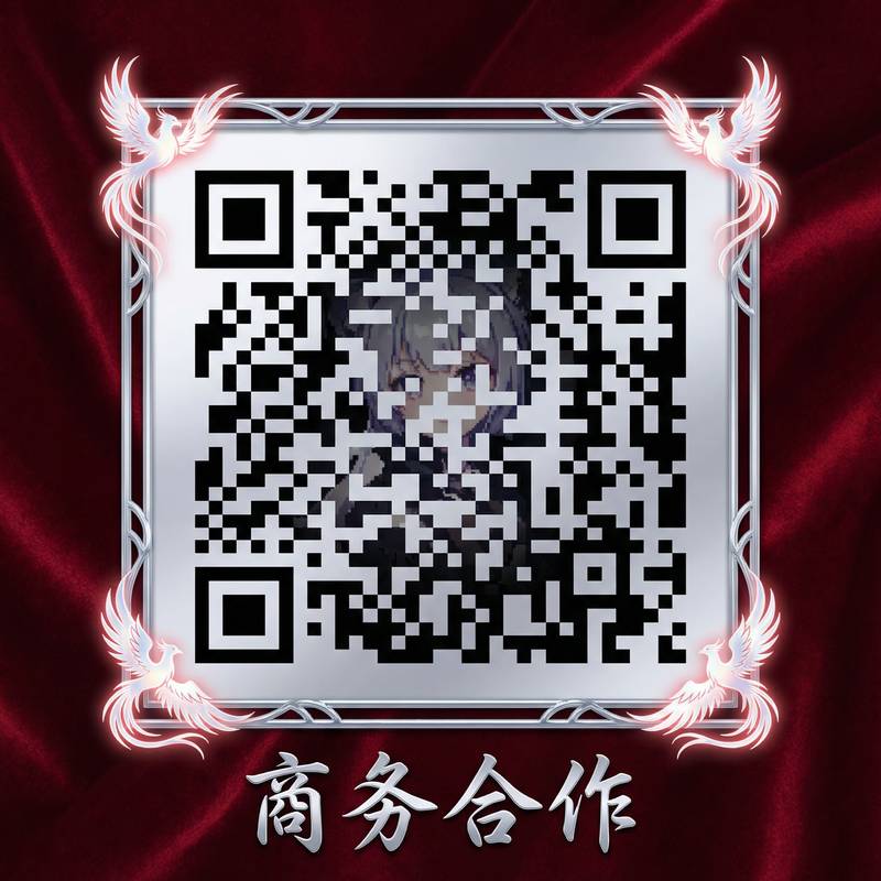 草莓视频商务二维码